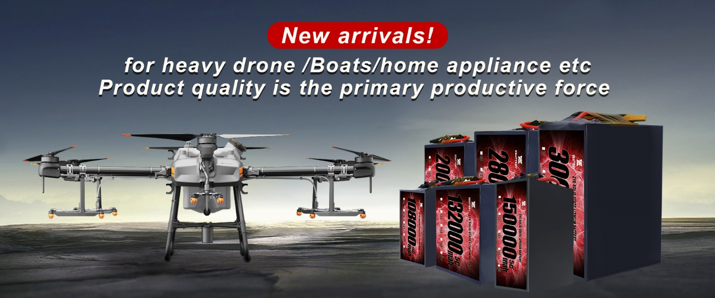 సాలిడ్-స్టేట్ బ్యాటరీలు డ్రోన్ డెలివరీని ఎలా మారుస్తాయి?