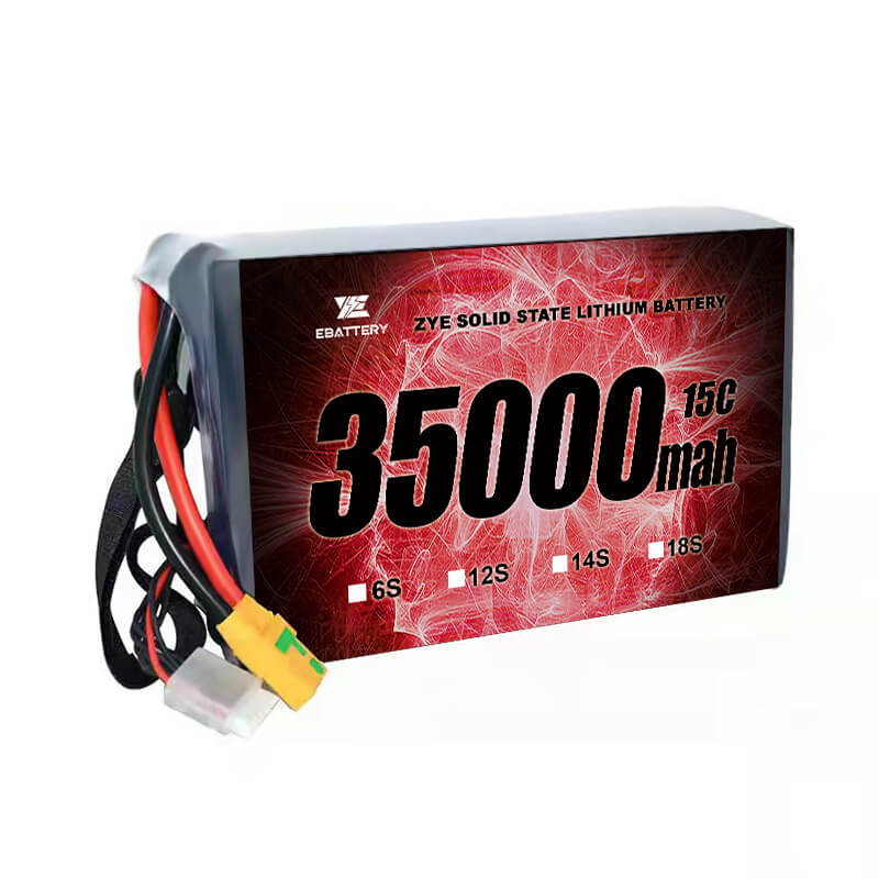 35000MAH HV సాలిడ్ స్టేట్ బ్యాటరీ