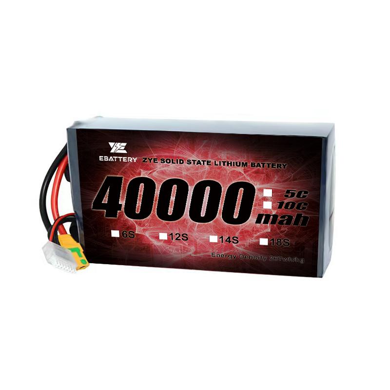 40000 ఎమ్ఏహెచ్ లిపో బ్యాటరీ